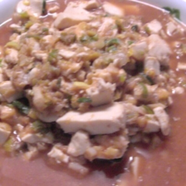 豆腐の葉玉葱炒め生姜ケチャップ味